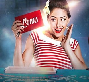 Best Mobile Casino Bonuses