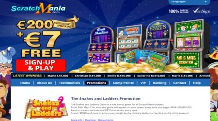 Best Scratch Cards